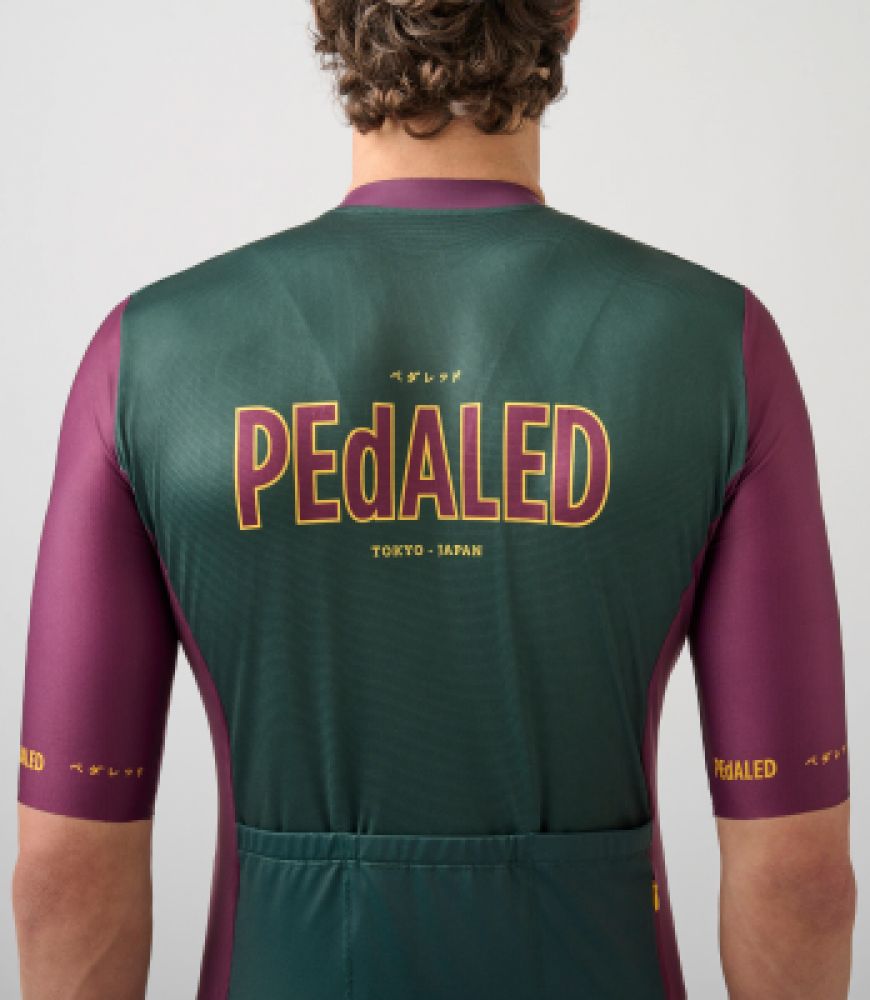 gallery Pedaled : maillot Logo